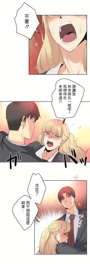Page 442