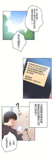 Page 443