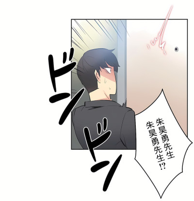 Page 444