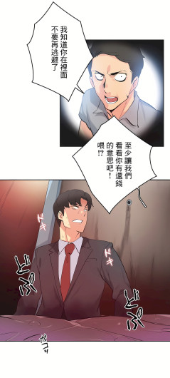Page 445