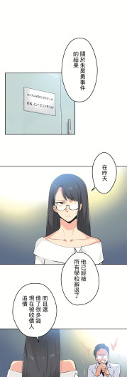 Page 446