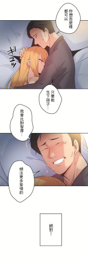 Page 451