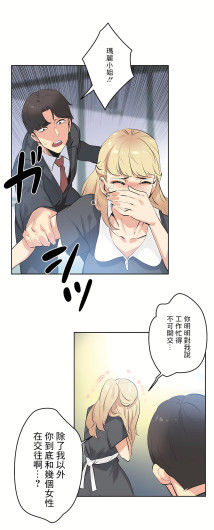 Page 456