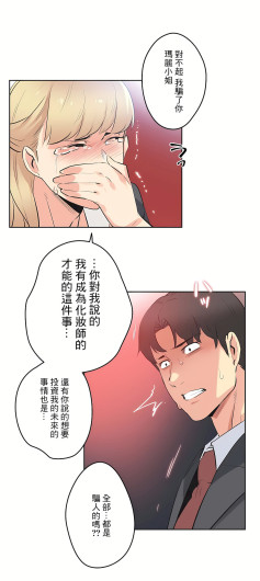 Page 458