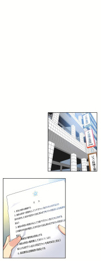 Page 465