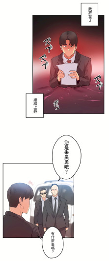 Page 466