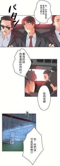Page 467