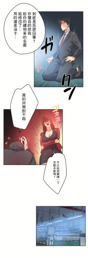 Page 469