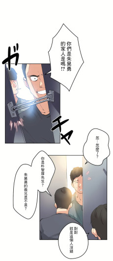 Page 474