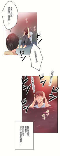 Page 476