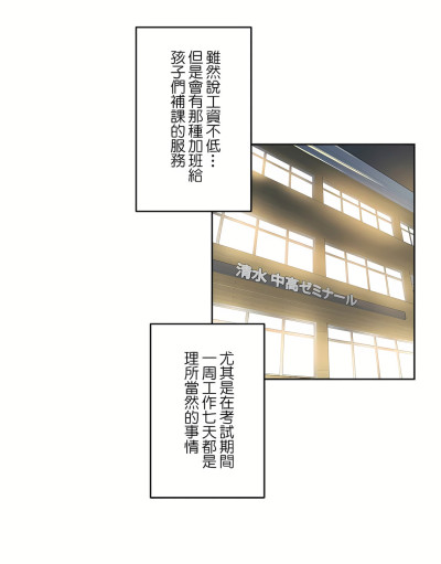 Page 480