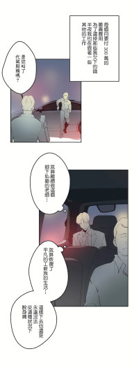 Page 481