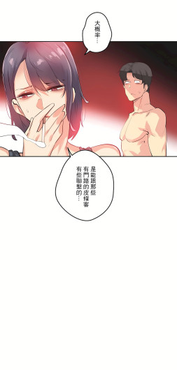 Page 486