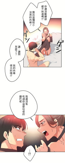 Page 492