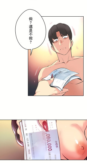 Page 498