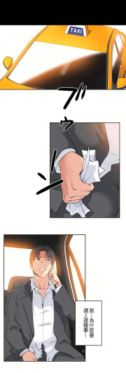 Page 502