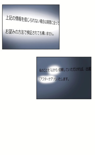 Page 509