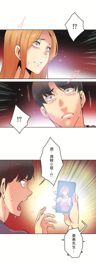 Page 518
