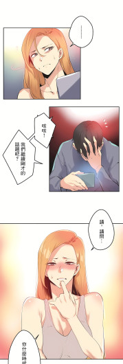 Page 520