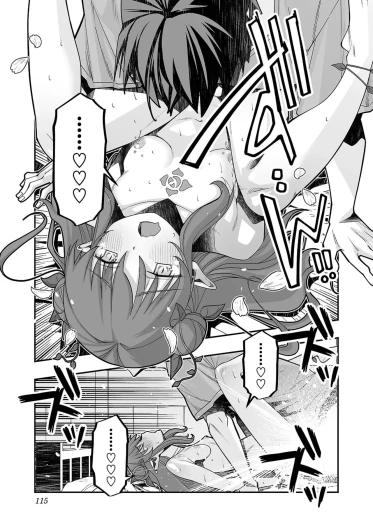 Page 117