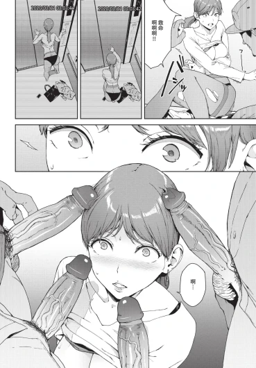 Page 224