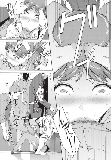 Page 225