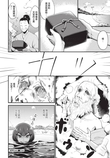 Page 276