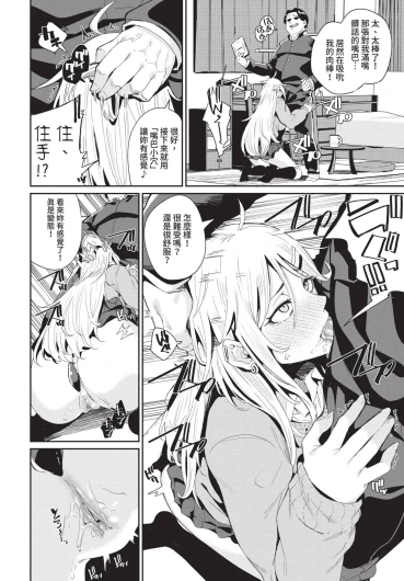 Page 302