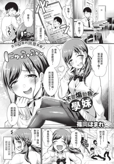 Page 339