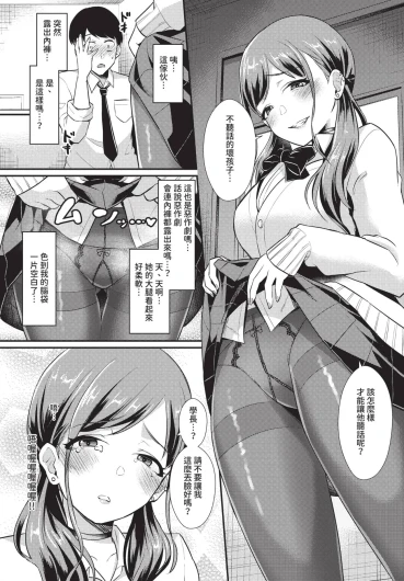 Page 342