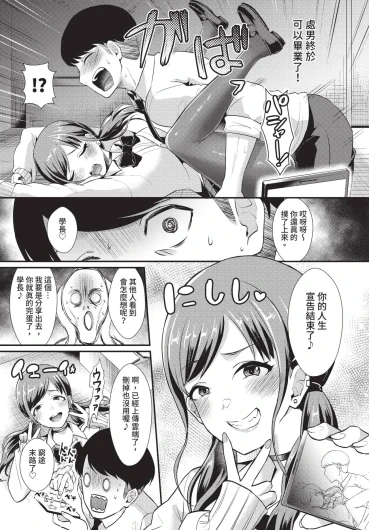 Page 343