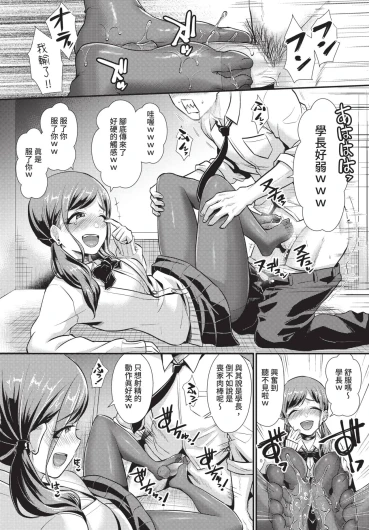 Page 346