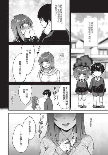 Page 362