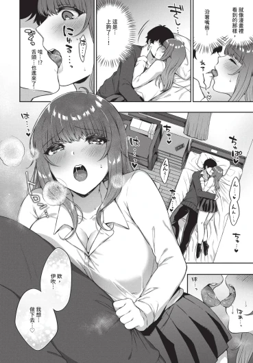Page 364