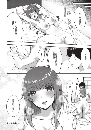 Page 380