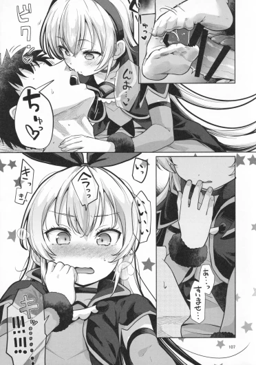 Page 106