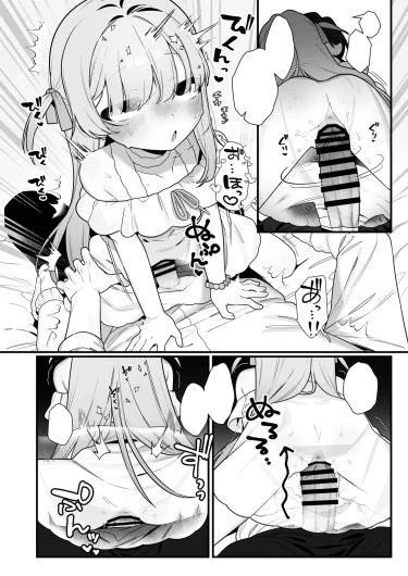 Page 56