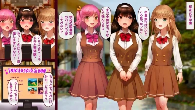 Doki Doki graduation trip