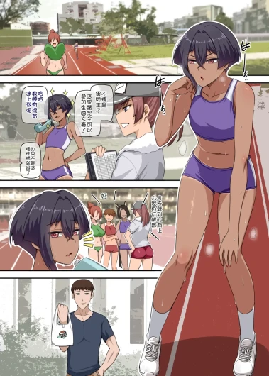 Page 58