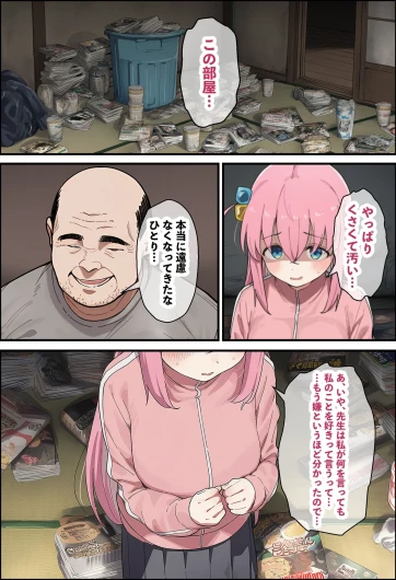 Page 124