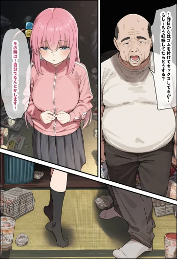 Page 140