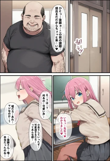Page 182