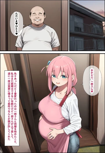 Page 185