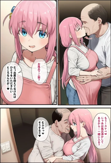 Page 186