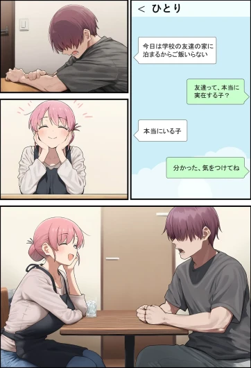 Page 315