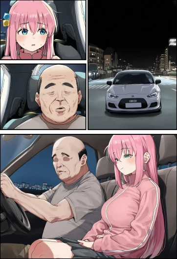 Page 344