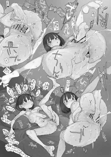 Page 173