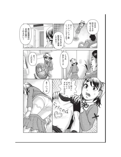Page 102