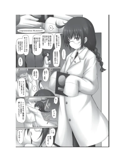 Page 171