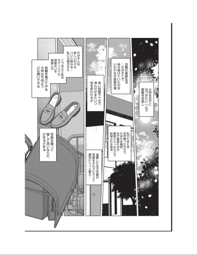 Page 190